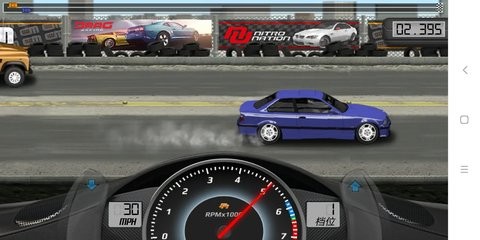 急速赛车