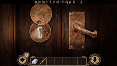 黑暗沼泽庄园