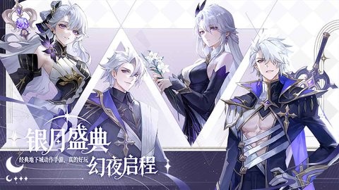 阿提卡之怒
