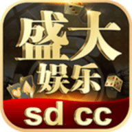 盛大娱乐sd官网版