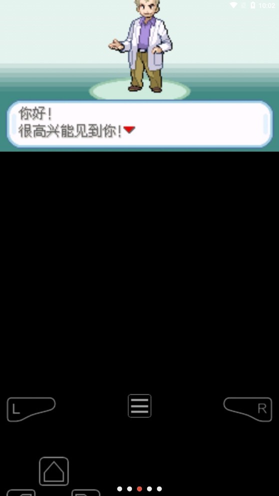 口袋妖怪去吧超梦