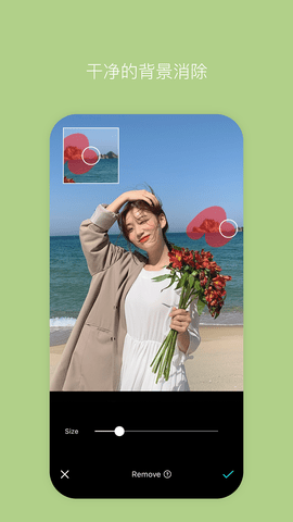 B612咔叽美颜相机破解版