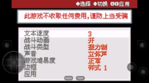 口袋妖怪紫光