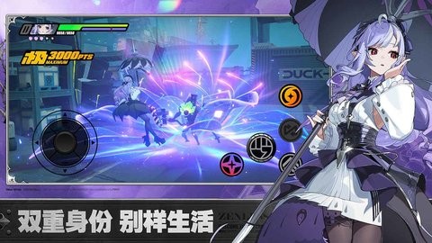 绝区零国际服