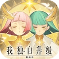 剑与远征小米版