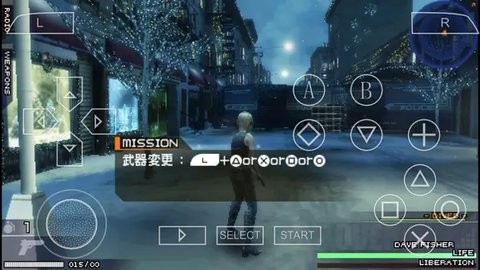 寄生前夜3