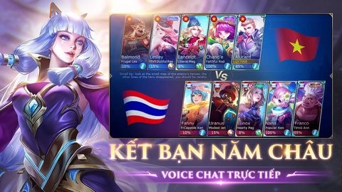 无尽对决国际服轻量版