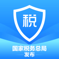 个税app