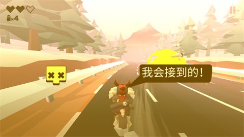 地狱摩托