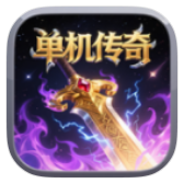 殴打氪金大佬昊天