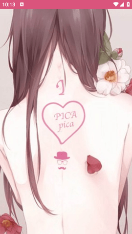 哔咔漫画(PicACG)