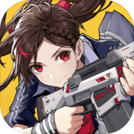机动都市阿尔法国际服