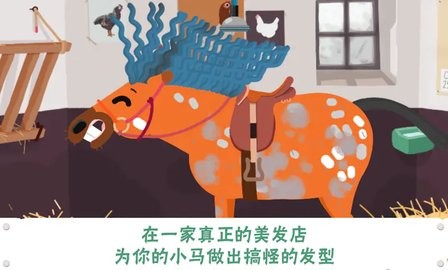 小马样式盒