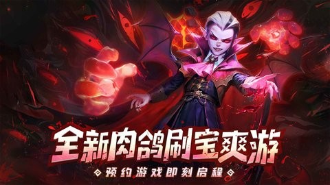 酋长你别跑
