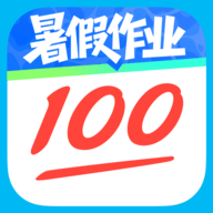 作业帮扫一扫答题