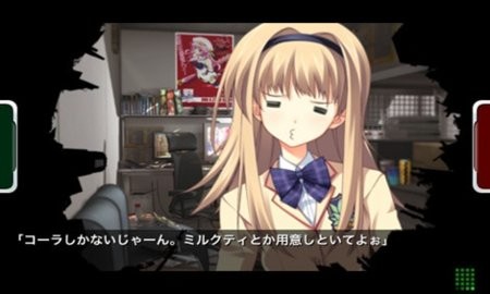混沌之脑