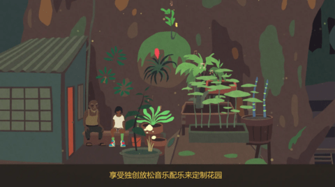 异变小镇(Mutazione)