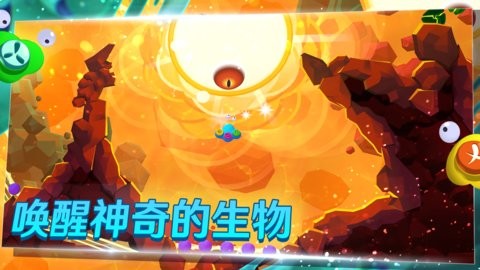 生命回响