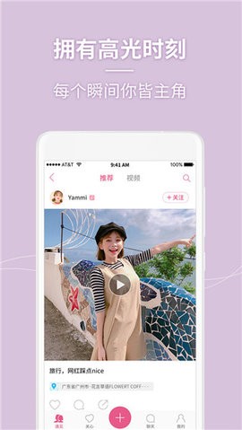 美人相机(Beauty Camera)