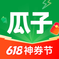 瓜子二手车