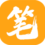 笔趣阁橙色版无广告