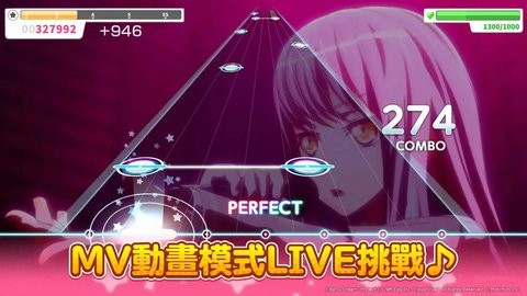 邦邦音游
