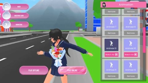 街头学校模拟器