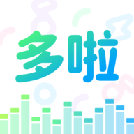 哆啦变声器