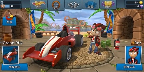 沙滩车竞速2破解版