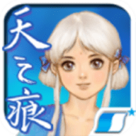 轩辕剑3