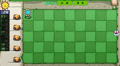 植物大战僵尸外国山海经版