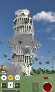 爆破模拟器