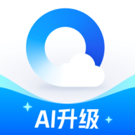 腾讯浏览器app