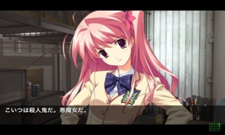 混沌之脑