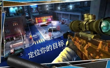 杀手狙击之神中文版
