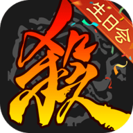 百度三国杀