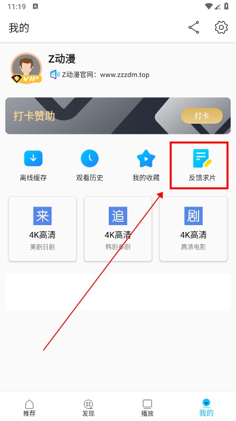z动漫
