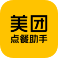 美团点餐助手