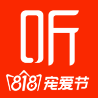 喜马拉雅听书