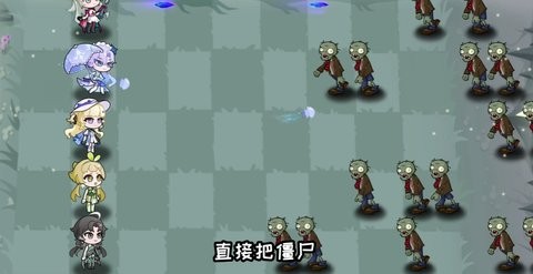 守护索拉里斯