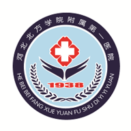 张家口附属医院挂号