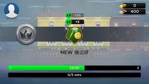 kingsofpool官方版