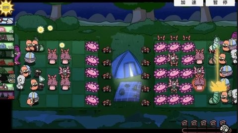 植物大战僵尸外国山海经版