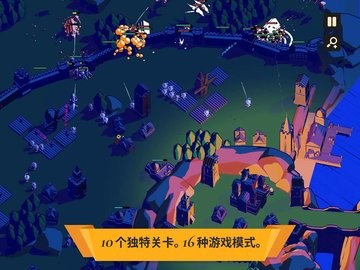 王权陨落