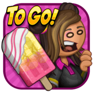 老爹冰棒店togo