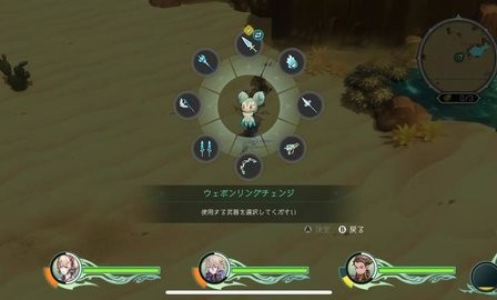 圣塔神记