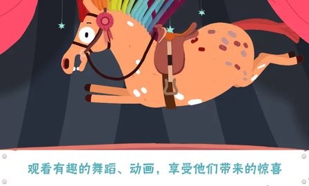 小马样式盒