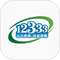 全国人社政务服务平台
