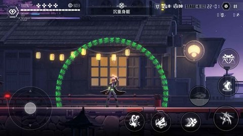 苍翼混沌效应