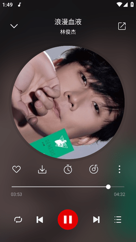 聆听音乐app